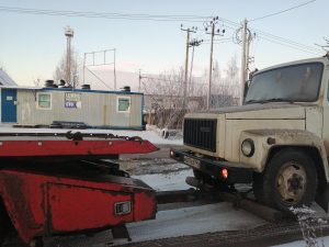 IMG_20200104_155700