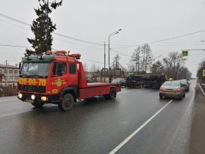 IMG_20200107_143120